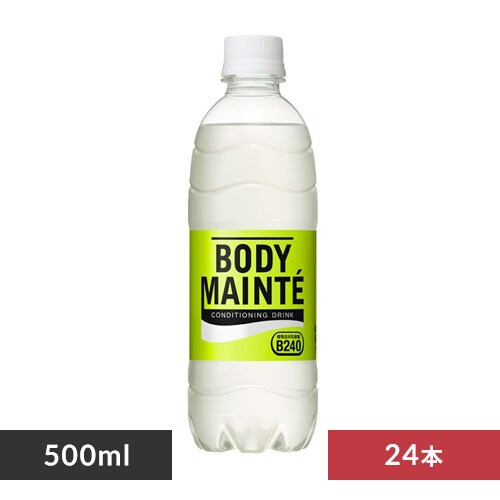 【24本】大塚製薬 ボディメンテ ドリンク 500ml _0