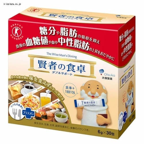  大塚製薬 【30包】賢者の食卓 ダブルサポート（6g×30包） 【プラザセレクト】
