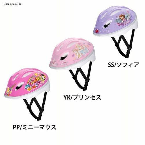 キッズヘルメットS PP/ミニーマウス【プラザセレクト】_0