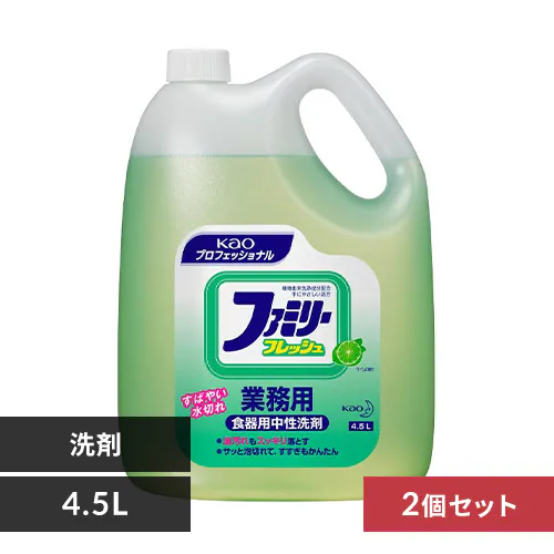 �ǉ����i�T���l�C��