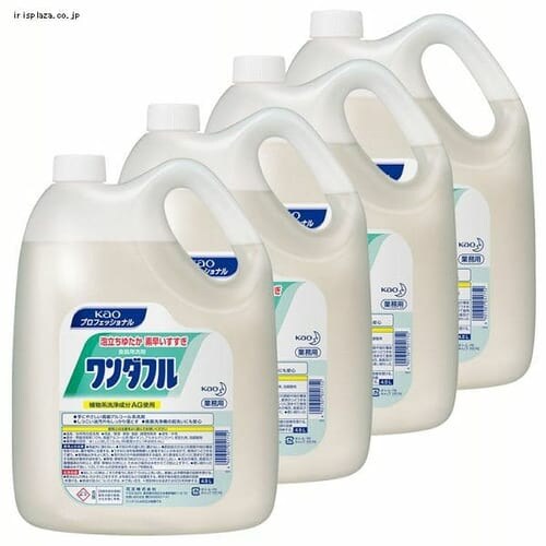 �y4�Z�b�g�z�ԉ� �����_�t�� �H��p������� 4.5kg_0