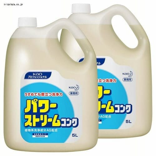 �ԉ�2�Z�b�g �p���[�X�g���[���R���N 5L _0