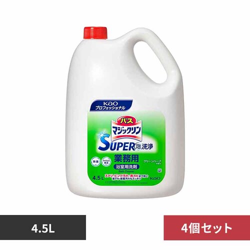 �y4�Z�b�g�z�ԉ� �o�X�}�W�b�N���� SUPER�A��� 4.5�k_0