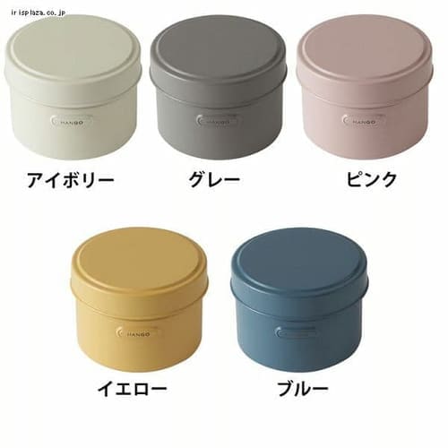 ＜アイリスプラザ＞ HANGO LUNCH Rou T-96437 全5色画像