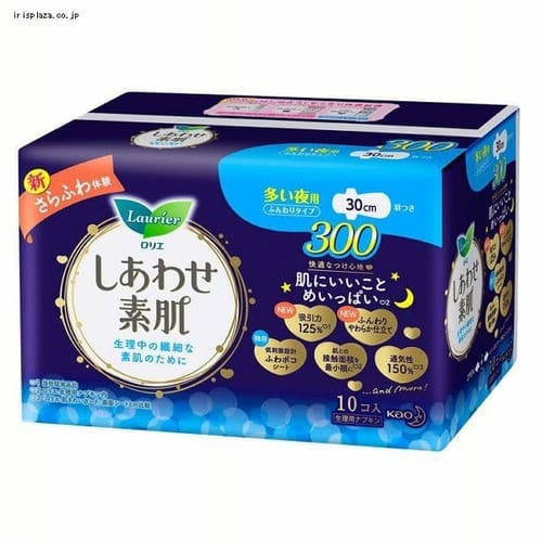 花王 ロリエ しあわせ素肌300 多い夜用 羽つき 10コ入 【プラザセレクト】 7167854 │アイリスプラザ│アイリスオーヤマ公式通販サイト