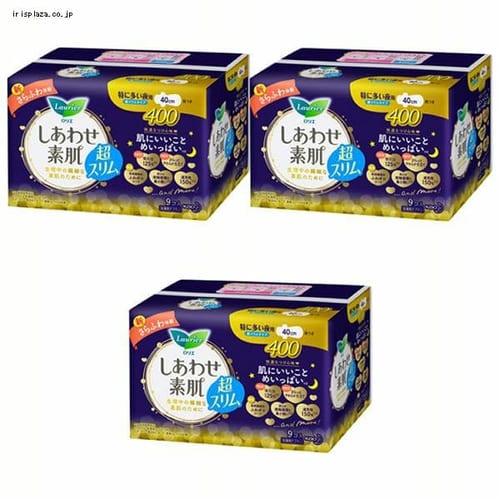 �ǉ����i�T���l�C��