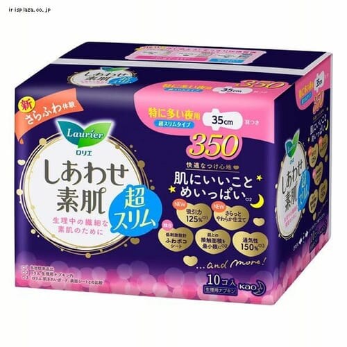 �ԉ� �����G �����킹�f���X����35 ���ɑ�����p �H�� 10�R�� �y�v���U�Z���N�g�z_0