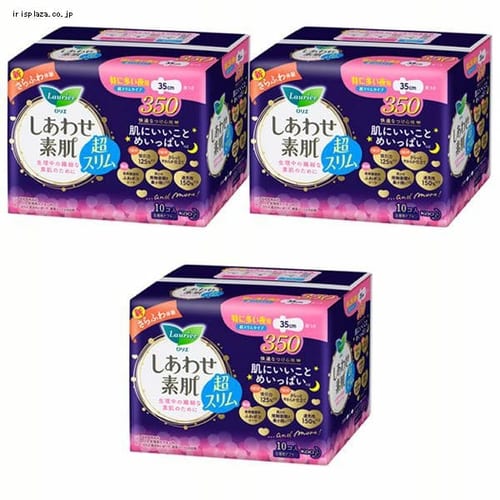 �ǉ����i�T���l�C��