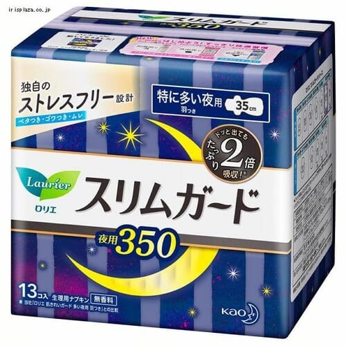 ԉ G XK[h ɑp350 13R _0