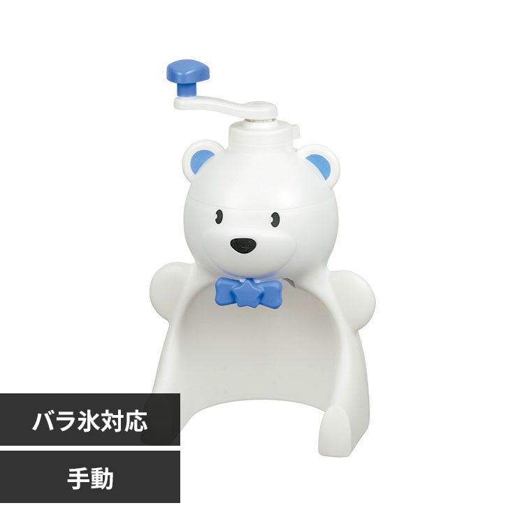 �p�[������ ���E�`�ŊȒP ���낭�܂��� �蓮�����X�� �o���X�Ή� D-1327