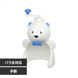 �p�[������ ���E�`�ŊȒP ���낭�܂��� �蓮�����X�� �o���X�Ή� D-1327