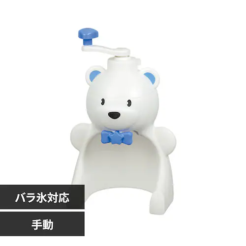 �p�[������ ���E�`�ŊȒP ���낭�܂��� �蓮�����X�� �o���X�Ή� D-1327_0