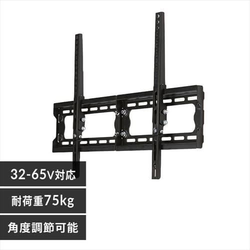 Tv壁掛け金具 ブラック Tvkk 75 プラザセレクト アイリスプラザ アイリスオーヤマ公式通販サイト