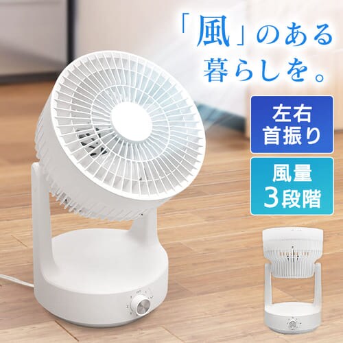  サーキュレーター PCF-S15A-W 【プラザセレクト】