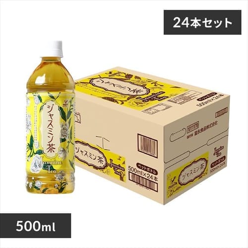 富永貿易 （24本）神戸居留地 ルイボスティー PET 500ml 【プラザセレクト】【代引不可】【プラザマーケット】  7168182│アイリスプラザ│アイリスオーヤマ公式通販サイト