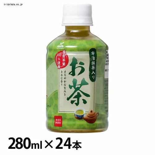  富永貿易 （24本）神戸居留地 宇治抹茶入りお茶 PET 280ml 【プラザセレクト】【プラザマーケット】