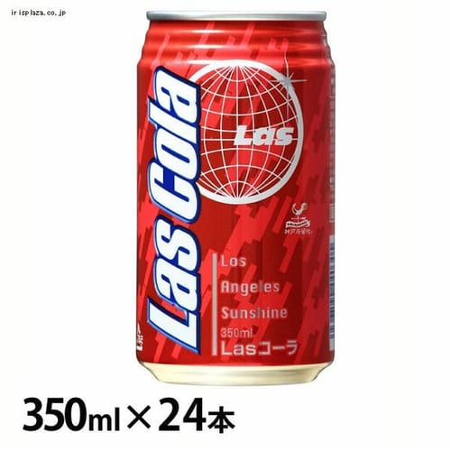 富永貿易 （24本）神戸居留地 LAS コーラ 缶 350ml 【プラザセレクト】