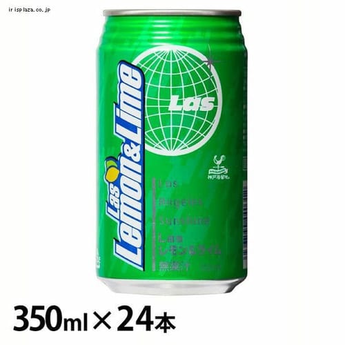 富永貿易 （24本）神戸居留地 LASレモンライム 缶 350ml 【プラザセレクト】