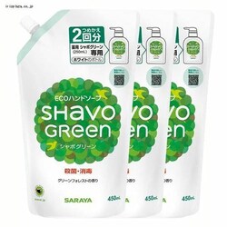 �y3�Z�b�g�z�V���{�O���[���\�[�v �l��450ml �T����  