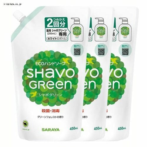 �y3�Z�b�g�z�V���{�O���[���\�[�v �l��450ml �T����_0