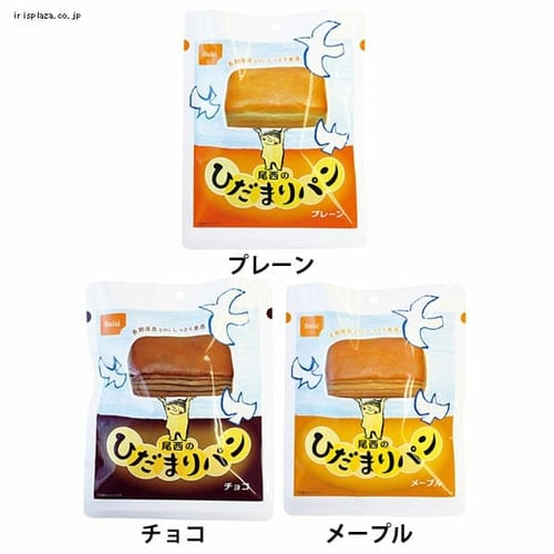 6缶セット】パンの缶詰全種バラエティセット 7174611 │アイリスプラザ│アイリスオーヤマ公式通販サイト