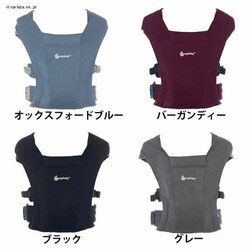 GSxr[ EMBRACE CREGBCEMABURG o[KfB[