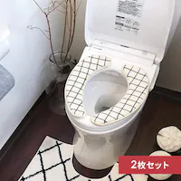 �z���֍��V�[�g Saltoru �A���t�@�x�b�g �O���[