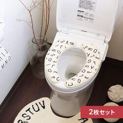 �z���֍��V�[�g Saltoru �A���t�@�x�b�g �z���C�g
