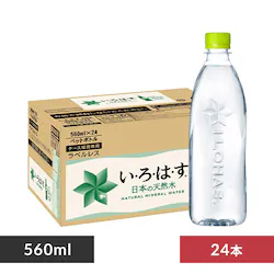 y24{zRJER[ EÉE xX PET 560ml yszyvUZNgz