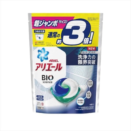 ジェルボールシリーズの通販 洗剤 柔軟剤 日用品 アイリスプラザ アイリスオーヤマ公式通販サイト
