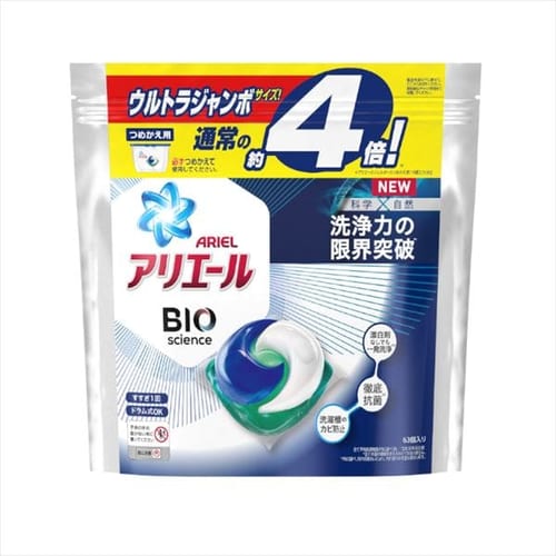 セット 洗剤の通販 洗剤 柔軟剤 日用品 アイリスプラザ アイリスオーヤマ公式通販サイト セット 洗剤の通販 洗剤 柔軟剤 日用品 アイリスプラザ アイリスオーヤマ公式通販サイト