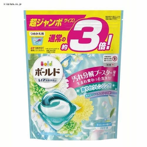 洗濯用品 ボールド 粉末の人気商品 通販 価格比較 価格 Com