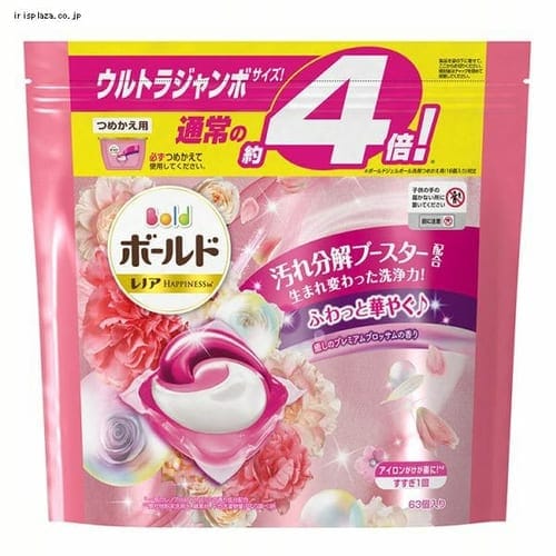 詰め替え 洗剤の通販 洗剤 柔軟剤 日用品 アイリスプラザ アイリスオーヤマ公式通販サイト