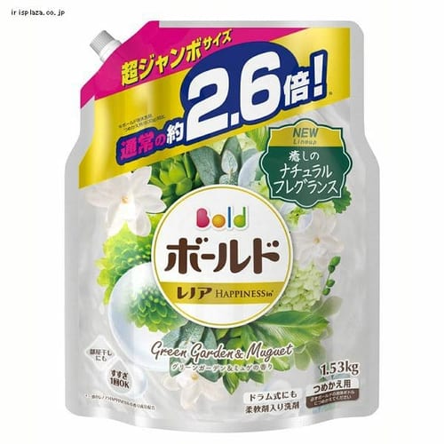 【3個セット】P&G ボールドジェル グリーンガーデン＆ミュゲの香り つめかえ用 超ジャンボサイズ 1530g 【プラザセレクト】【プラザマーケット】