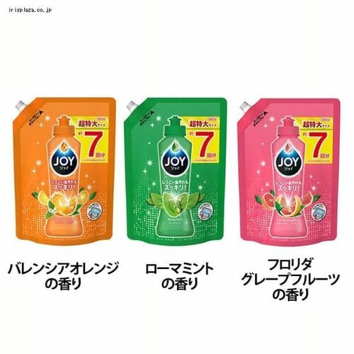 【2個セット】P&G ジョイコンパクト 超特大 フロリダグレープフルーツの香り 1065ml×2個セット_0