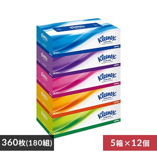 y60z NlbNX eBbV 360 (180g) 5~12 {NVA_0