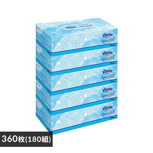 y5z NlbNX eBbV ێ 360 (180g) 5 {NVA_0