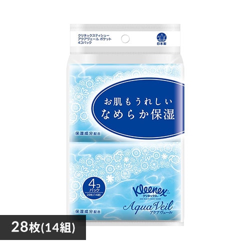 ＜アイリスプラザ＞ クリネックス アクアヴェール ポケットティシュー 28枚（14組） 4個パック 【プラザマーケット】