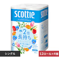 y48[zgCbgy[p[ VO 2{ XRbeB