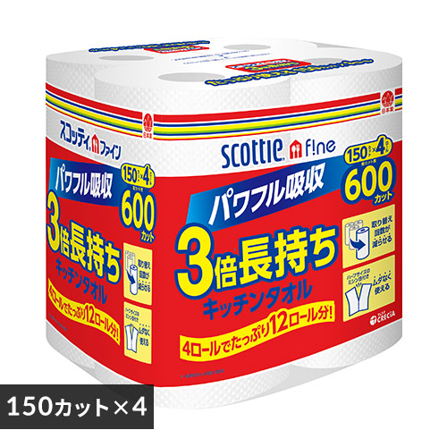 キッチンペーパー 4ロール スコッティ