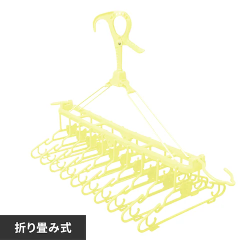 折りたたみ10連ハンガー 88-1211 パウダーイエロー_0