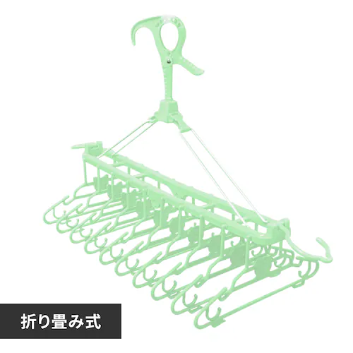 折りたたみ10連ハンガー 88-1210 パウダーグリーン_0