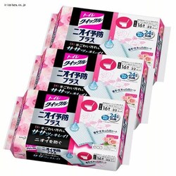 3�Z�b�g �g�C���N�C�b�N�� �j�I�C�\�h�v���X ���[�Y �ߑւ� 16�� 