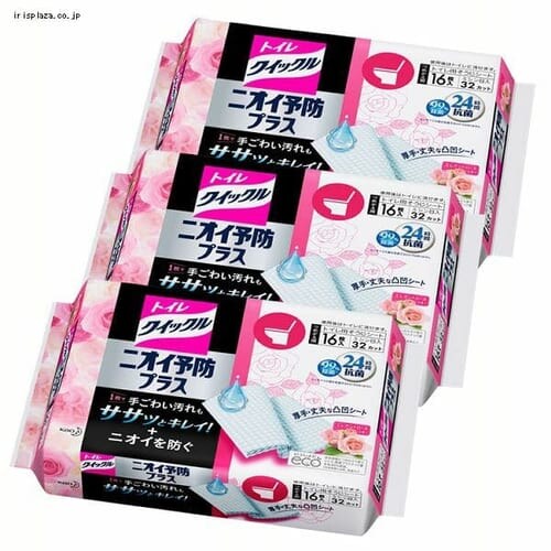 3�Z�b�g �g�C���N�C�b�N�� �j�I�C�\�h�v���X ���[�Y �ߑւ� 16�� _0