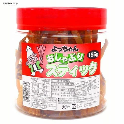 ԂXeBbN 155g 