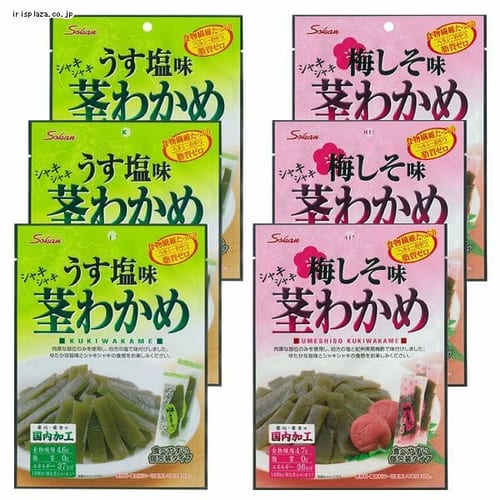  6袋 壮関 茎わかめアソートセット（茎わかめうす塩味・梅しそ味 各3袋） 【プラザセレクト】【プラザマーケット】