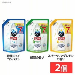 y2ZbgzP&G ۃWCRpNg 叜ۃWCRpNg 960ml~2ZbgyvU}[Pbgz