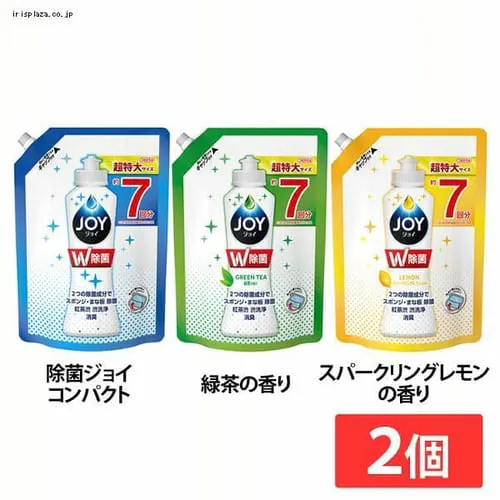 【2個セット】P&G 除菌ジョイコンパクト 超特大除菌ジョイコンパクト 960ml×2個セット_0