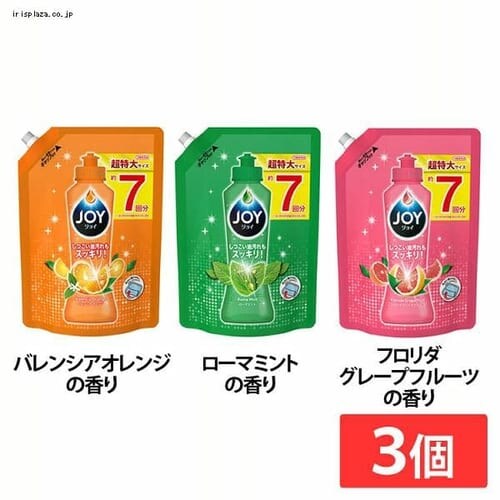 �y3�Z�b�g�zP&G �W���C�R���p�N�g ������ �o�����V�A�I�����W�̍��� 1065ml�~3�Z�b�g_0