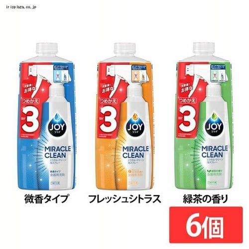 【6個セット】P&G ジョイ ミラクルクリーン泡スプレー フレッシュシトラス 詰替 690ml